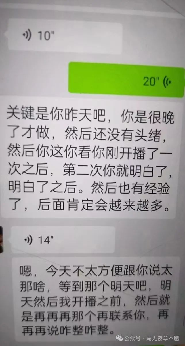 在家兼职短视频兼职_在家做小视频能赚钱吗_在家赚钱简单的副业视频