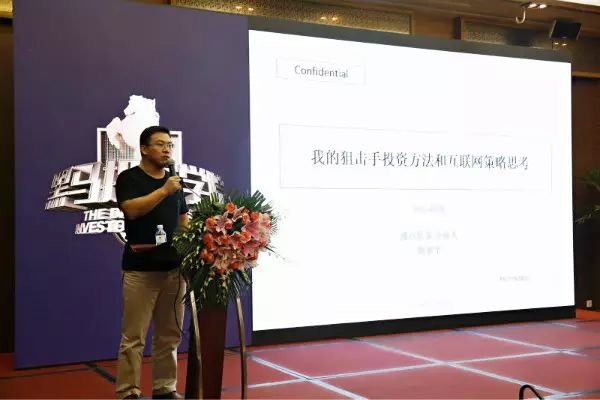 赚钱少投资项目的句子_投资少赚钱多的创业项目_什么项目投资少赚钱多
