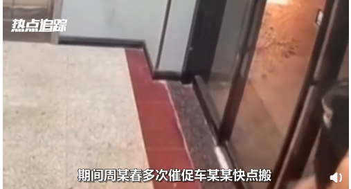 货拉拉公司靠什么赚钱_拉拉货怎么样_问一下货拉拉挣钱吗