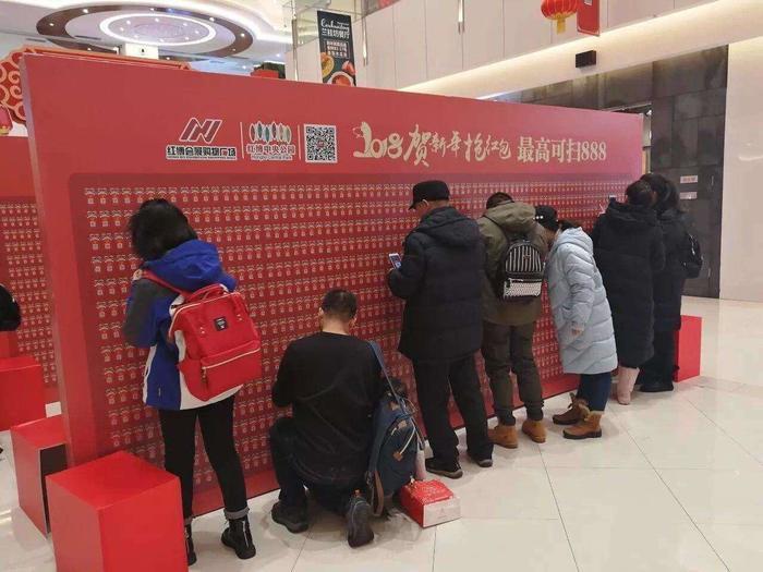 红包微赚钱是什么软件-红包拓客软件怎么操作？如何赚钱？-优创圈