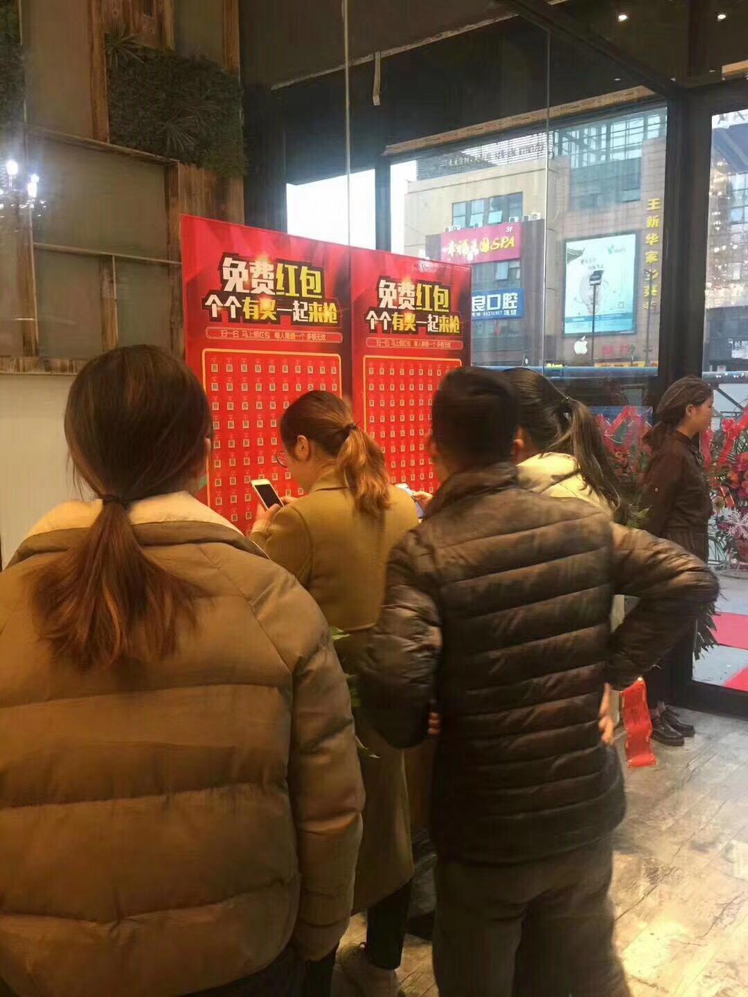赚红包app_红包微赚钱是什么软件_红包赚钱软件下载