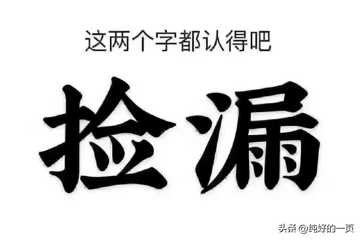 现如今做什么生意赚钱_生意赚钱如今现做怎么样_做生意赚的钱