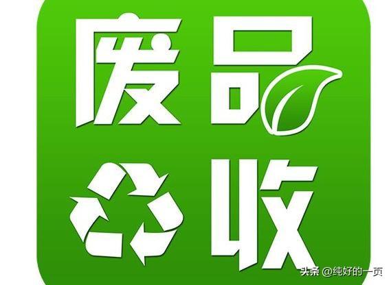 生意赚钱如今现做怎么样_现如今做什么生意赚钱_做生意赚的钱