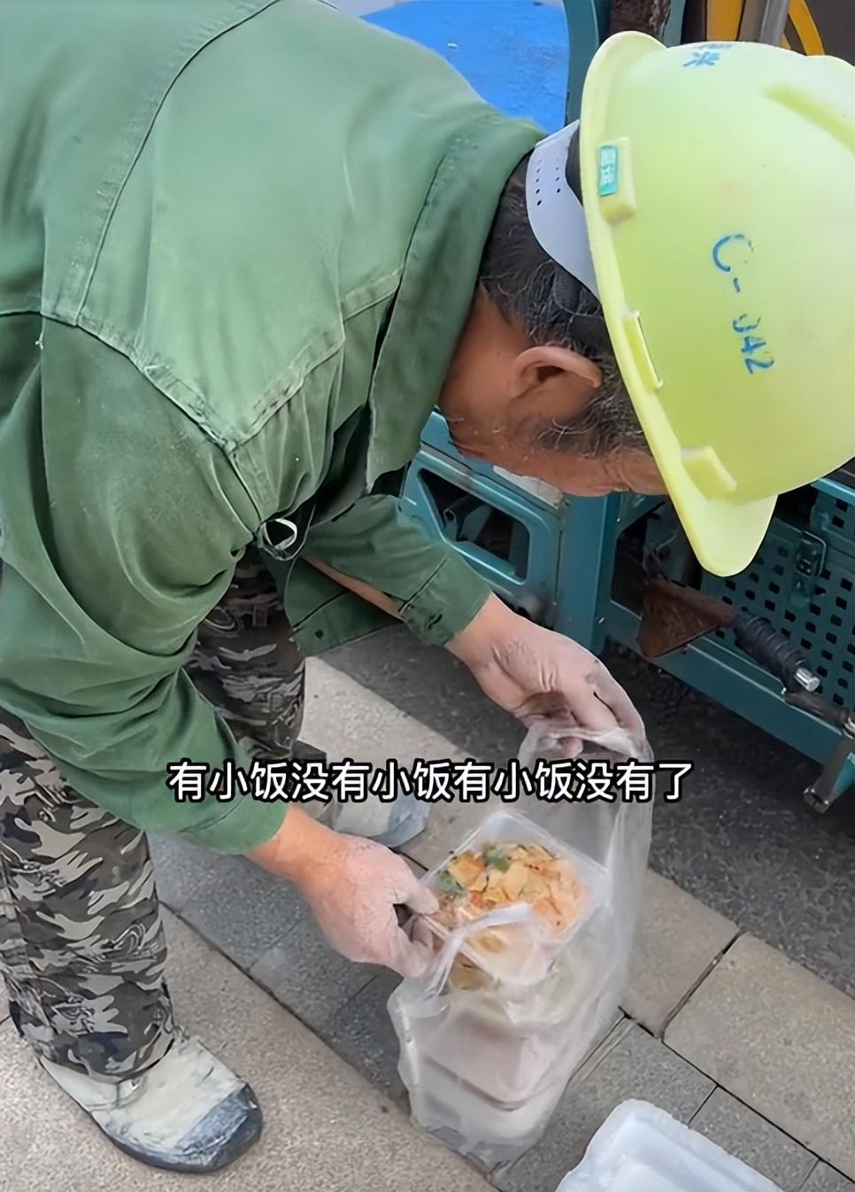 工地上摆摊卖什么赚钱_工地摆摊卖什么挣钱_摆地摊工地卖点啥