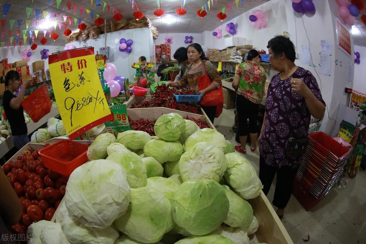 全返超市靠什么赚钱_超市返点怎么返的_超市返点一般是几个点