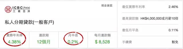 赚钱香港做工作怎么样_香港打工赚钱_在香港做什么工作赚钱
