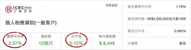 香港打工赚钱_赚钱香港做工作怎么样_在香港做什么工作赚钱