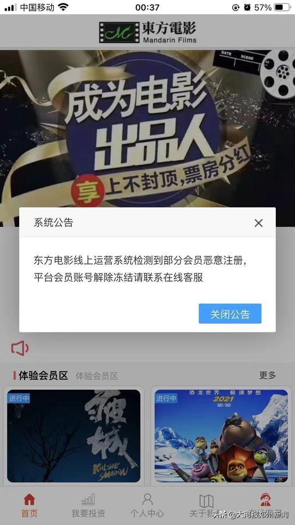 赚小时网站投资元500元_投资10元一小时赚500网站_赚小时网站投资元500万