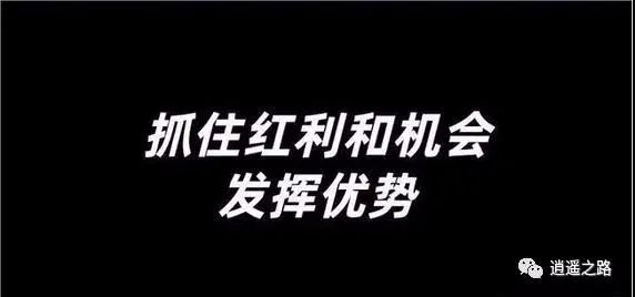 直播赚钱软件排行榜_直播赚钱的软件有哪些_想直播赚钱什么软件好