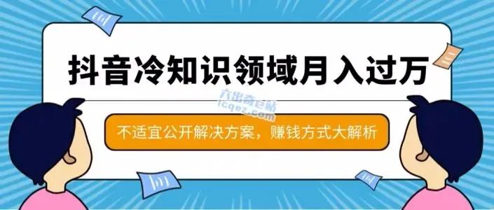 直播赚钱的软件有哪些_直播赚钱软件排行榜_想直播赚钱什么软件好