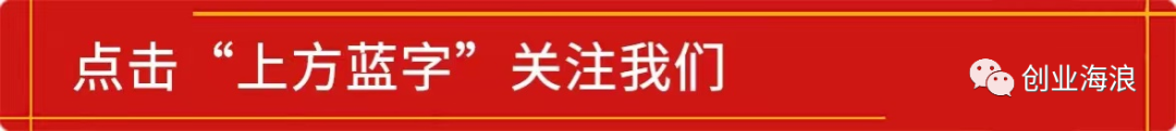 高寒地区养什么最赚钱-农村新型暴利养殖：一斤能卖30-50元，比养鸡鸭赚的多，一年轻松赚20万！-优创圈