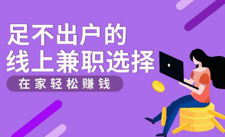 素食生意怎么做_在家做的素食副业_在家素食副业做什么好