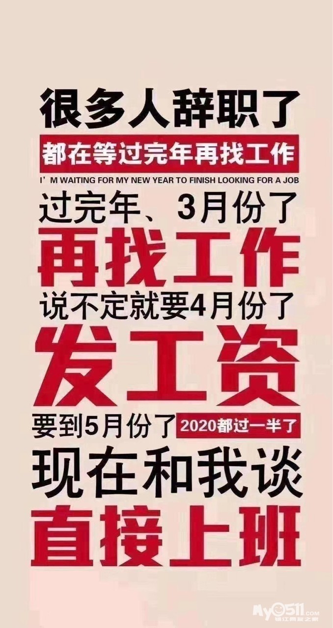 出门在家赚钱干想家的事_不想出门在家干什么赚钱呢_出门挣钱