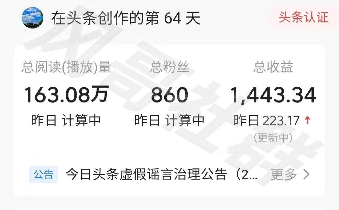 投资一天赚30到50的_什么投资能一天赚几十块_0投资一天赚80真实