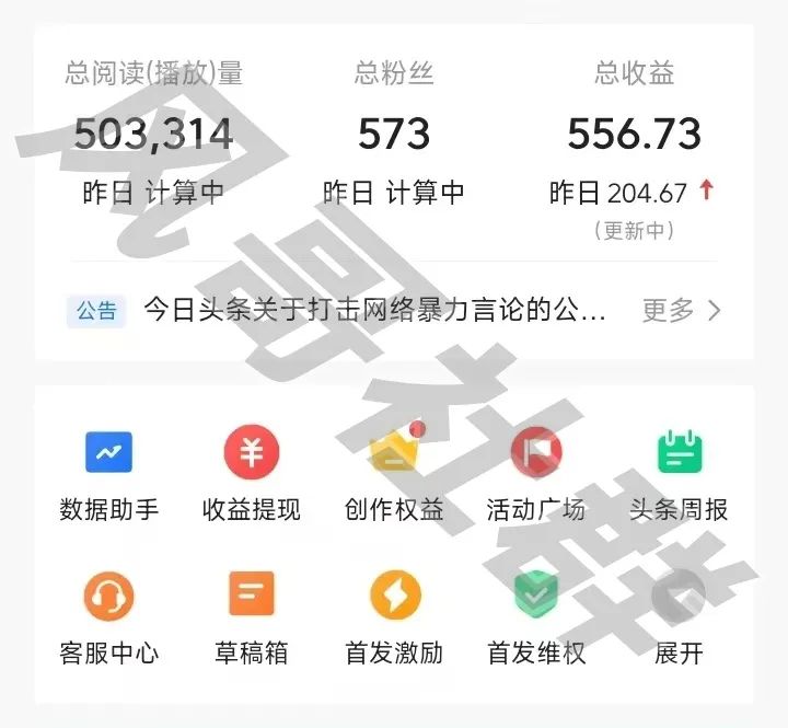 投资一天赚30到50的_0投资一天赚80真实_什么投资能一天赚几十块