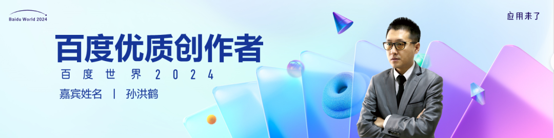 现在开什么车最赚钱-内容创作者赚钱的关键是内容付费，百家内容付费是目前最赚钱的，汇报一下情况-优创圈