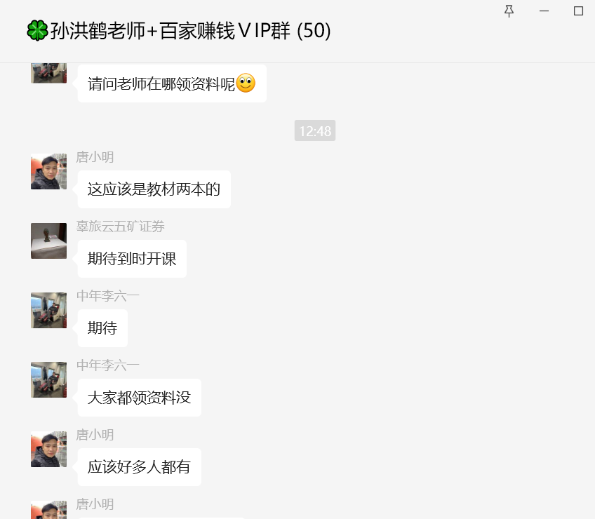 赚钱的车子_现在开什么车最赚钱_赚车的钱有哪方面