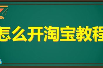 在家就能赚_在家能做什么赚钱之道_能在家赚钱的项目