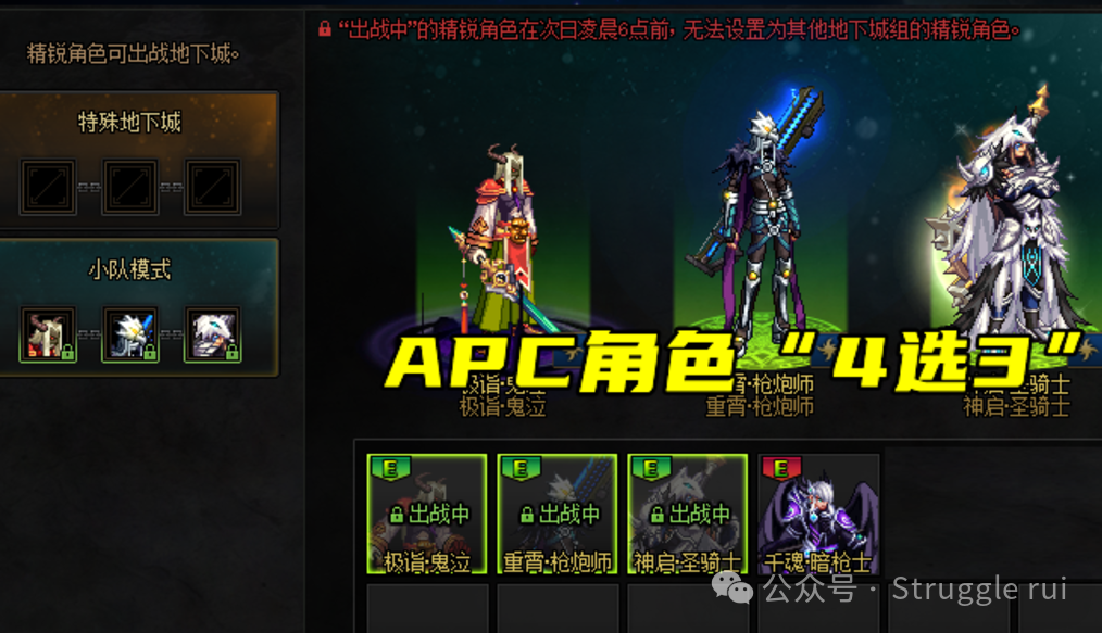 手游赚钱赚钱_手游赚钱平台哪个好_现在玩什么手游赚钱