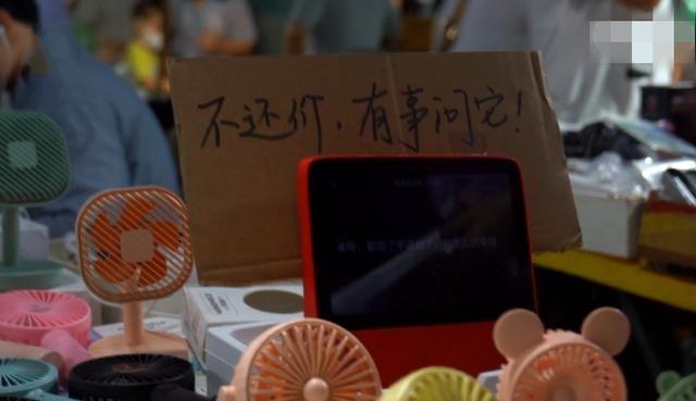 淘宝卖东西赚钱吗_淘宝卖什么东西赚钱_赚钱卖淘宝东西犯法吗