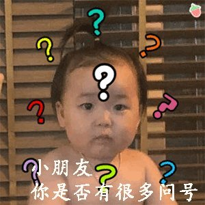 淘宝卖什么东西赚钱_赚钱卖淘宝东西是真的吗_赚钱卖淘宝东西犯法吗
