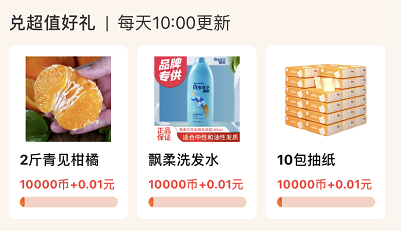 淘宝卖什么东西赚钱_赚钱卖淘宝东西犯法吗_赚钱卖淘宝东西是真的吗