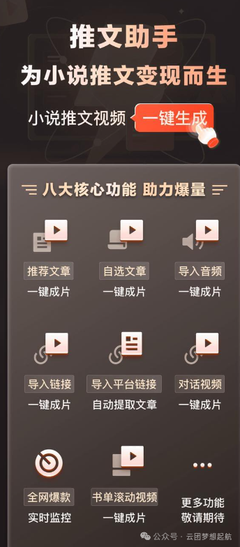 可靠的视频赚钱软件_视频可以赚钱的app_什么软件看视频能赚钱