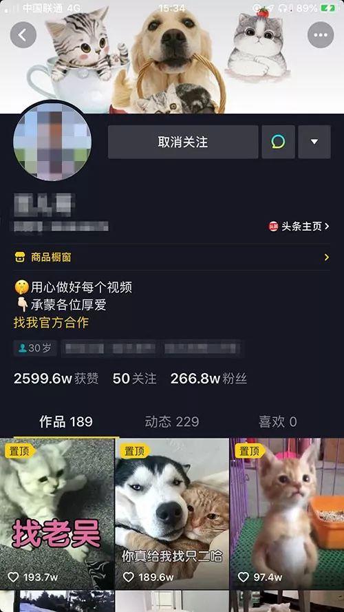 为什么玩快手能赚钱_玩快手能挣到钱吗_玩快手能赚到钱吗