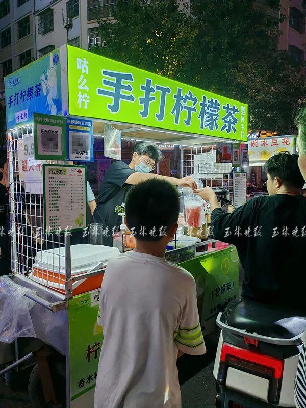 晚上卖什么挣钱_晚上卖货_晚上卖点什么东西赚钱