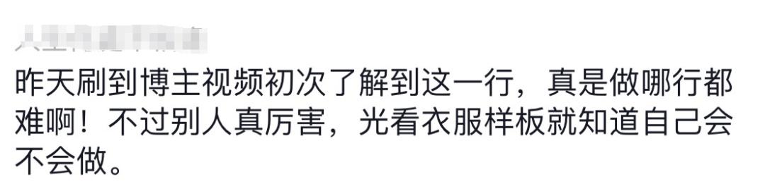 网上卖什么赚钱快_网上卖钱的违法吗_网上卖惨赚钱
