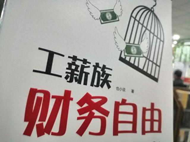 自由职业做什么赚钱-其实不上班，也能养活自己的300种个人事业-优创圈