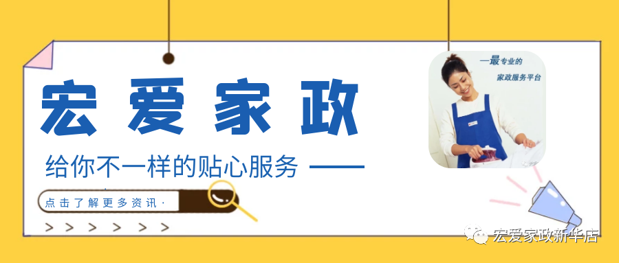 襄阳手工活150一天在家做_襄阳手工活兼职可带回家_襄阳有在家做的手工活吗