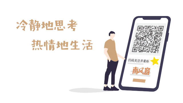 图片[20]-工地门口卖什么饭赚钱-如果生命只剩一个月，能够怎么吃？-优创圈