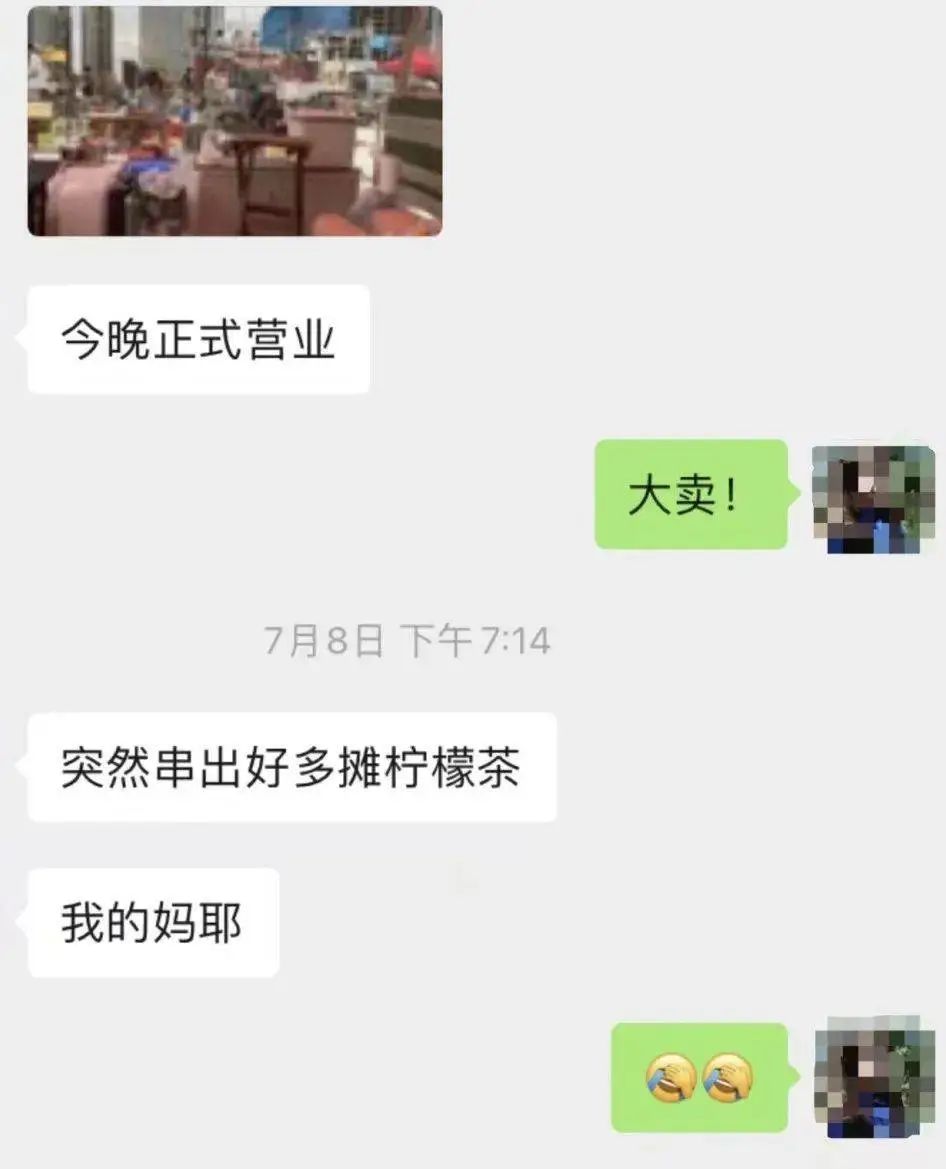 摆摊白天卖什么最好_白天摆摊卖什么赚钱_白天摆摊卖什么赚钱成本又低