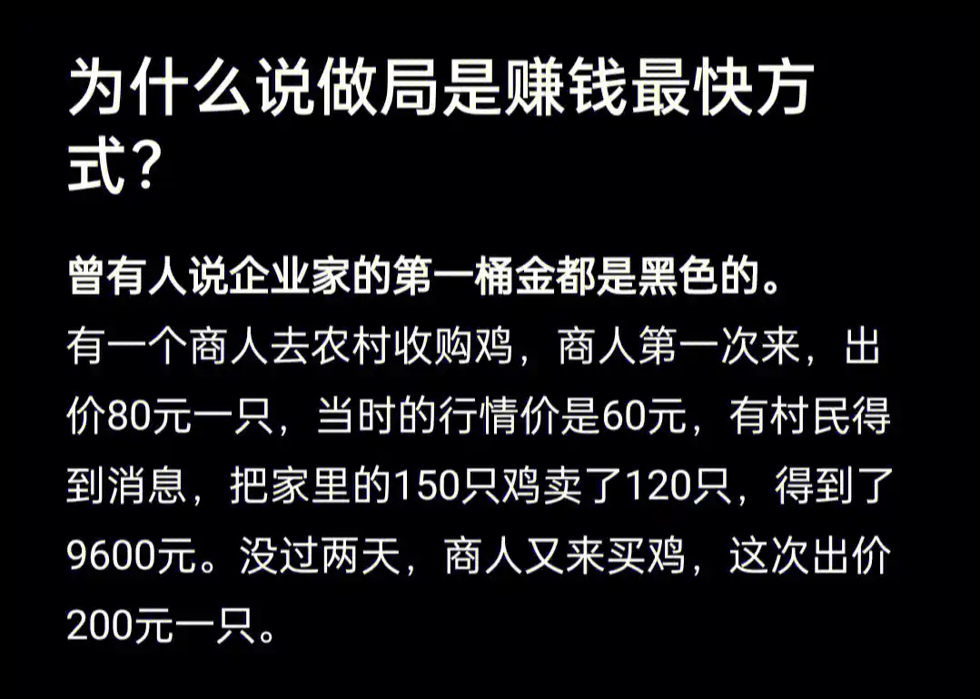 什么是打字赚钱_打字赚钱是怎么个赚钱法_打字赚钱是什么软件