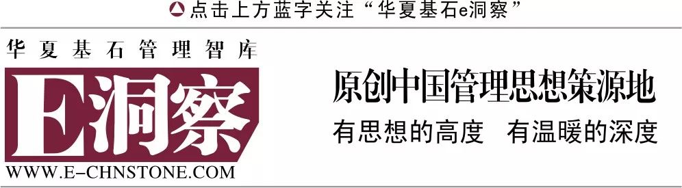 经济危机下做什么赚钱 彭剑锋：赚钱的模式，变了-侠客笔记