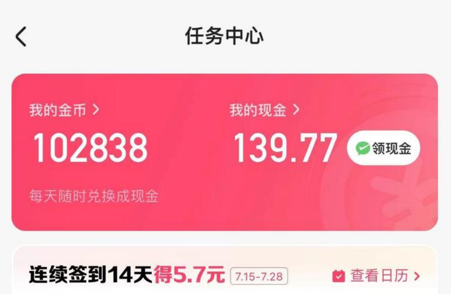 赚钱在手机上_赚钱手机上可以赚钱吗_什么可以在手机上赚钱