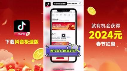 赚钱在手机上_赚钱手机上可以赚钱吗_什么可以在手机上赚钱