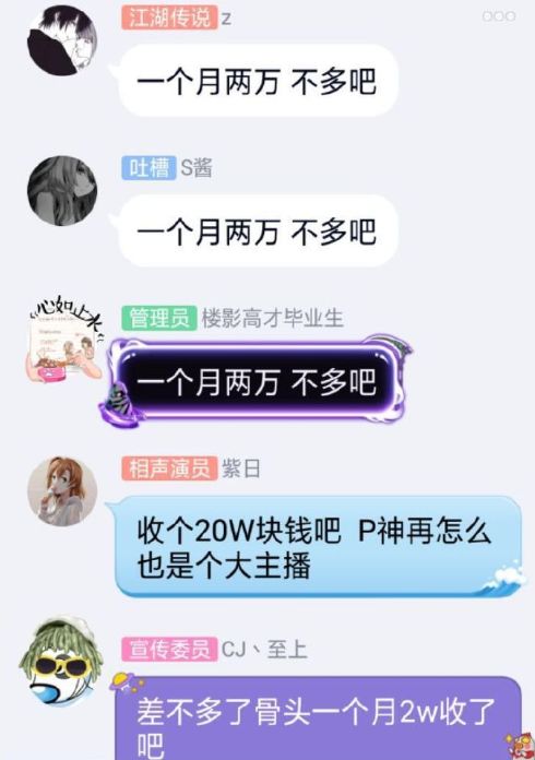 还有什么游戏能赚钱_还有什么游戏能赚钱_还有什么游戏能赚钱