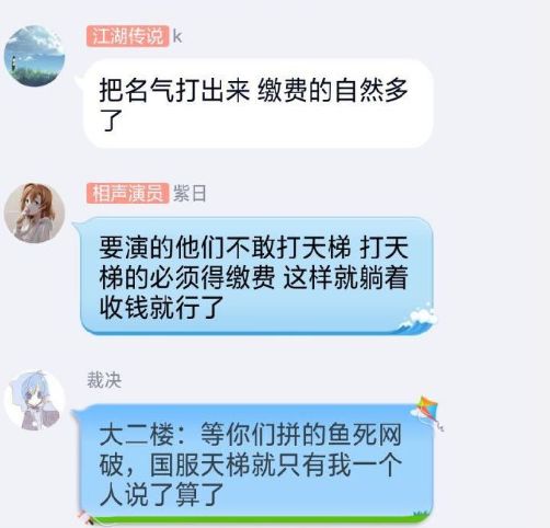 还有什么游戏能赚钱_还有什么游戏能赚钱_还有什么游戏能赚钱