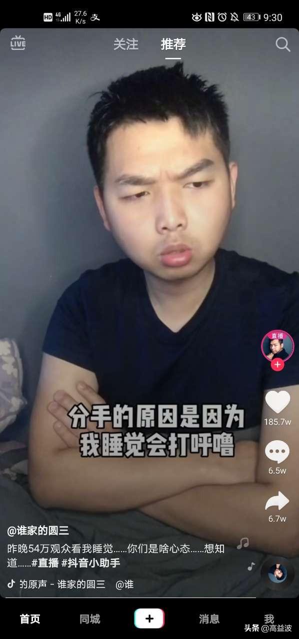 宅在家里做什么挣钱最快_挣钱在家宅做里事的说说_在家中挣钱