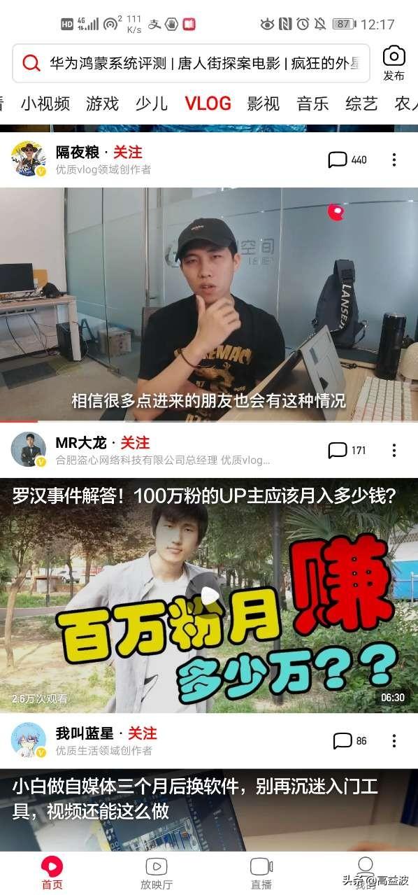 挣钱在家宅做里事的说说_在家中挣钱_宅在家里做什么挣钱最快