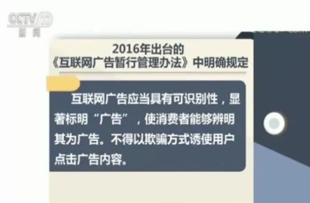 看新闻赚钱软件排名_什么软件看新闻可以赚钱_最新新闻赚钱软件2020