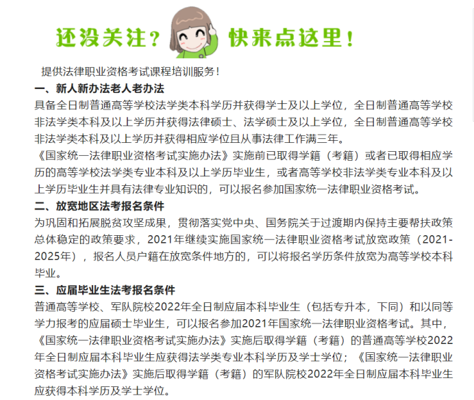 药学专业挣钱副业 中专就业班哪些行业一毕业直接就失业？你真的了解么？-侠客笔记