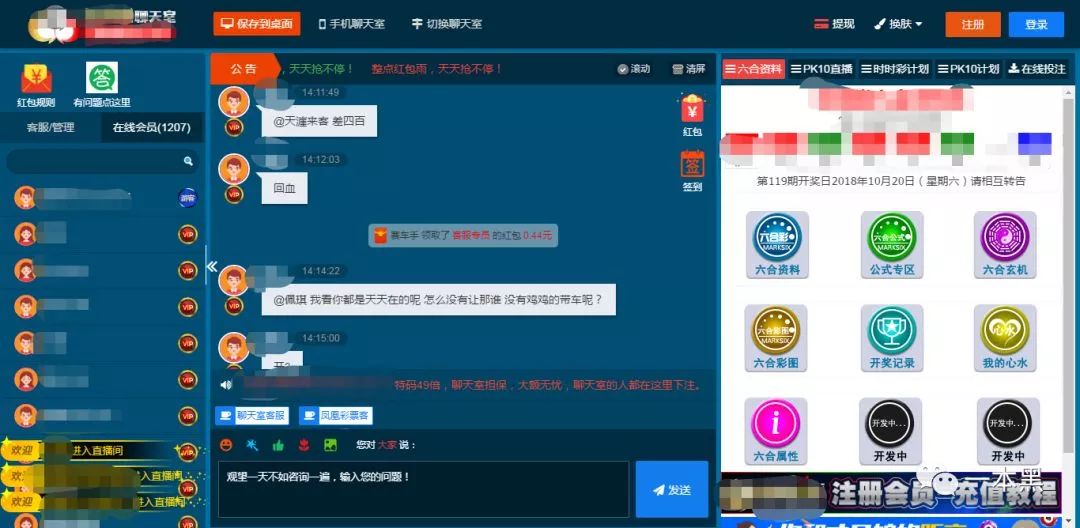 马洪刚靠什么赚钱_马洪刚有钱吗_马洪刚卖货是真的吗