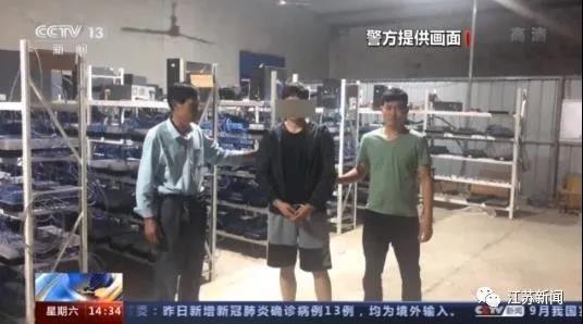 有什么手机赚钱的平台-这个特大QQ“养号”平台，端了-优创圈