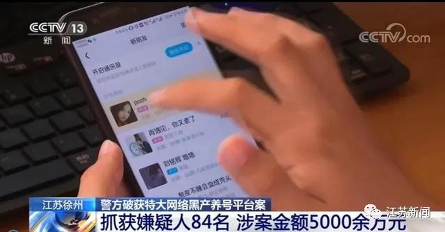 赚钱平台手机有哪些_赚钱的手机平台_有什么手机赚钱的平台