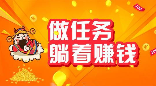 在家空闲能做什么赚钱-13个在家也能赚钱的方法-优创圈