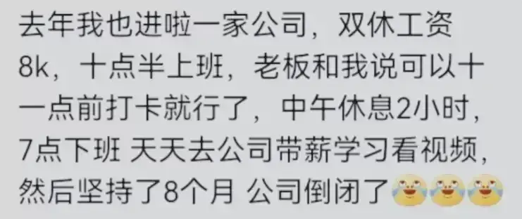 能在家挣钱的工作有哪些_坐在家里能赚钱的工作_能坐在家里赚钱的工作