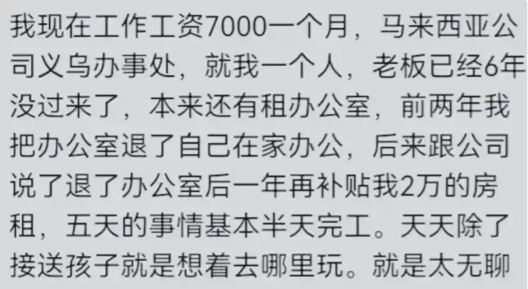 能在家挣钱的工作有哪些_坐在家里能赚钱的工作_能坐在家里赚钱的工作